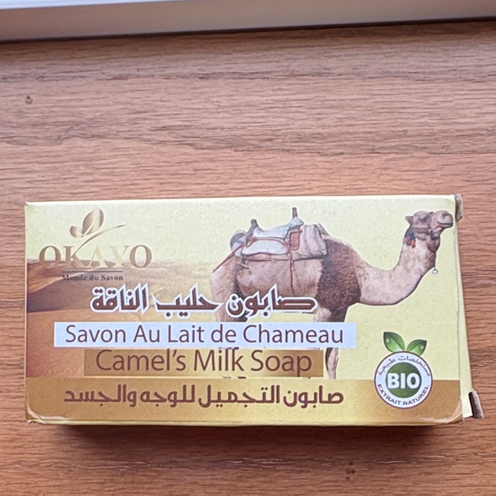 Camel's Milk Soap - Natural Brown